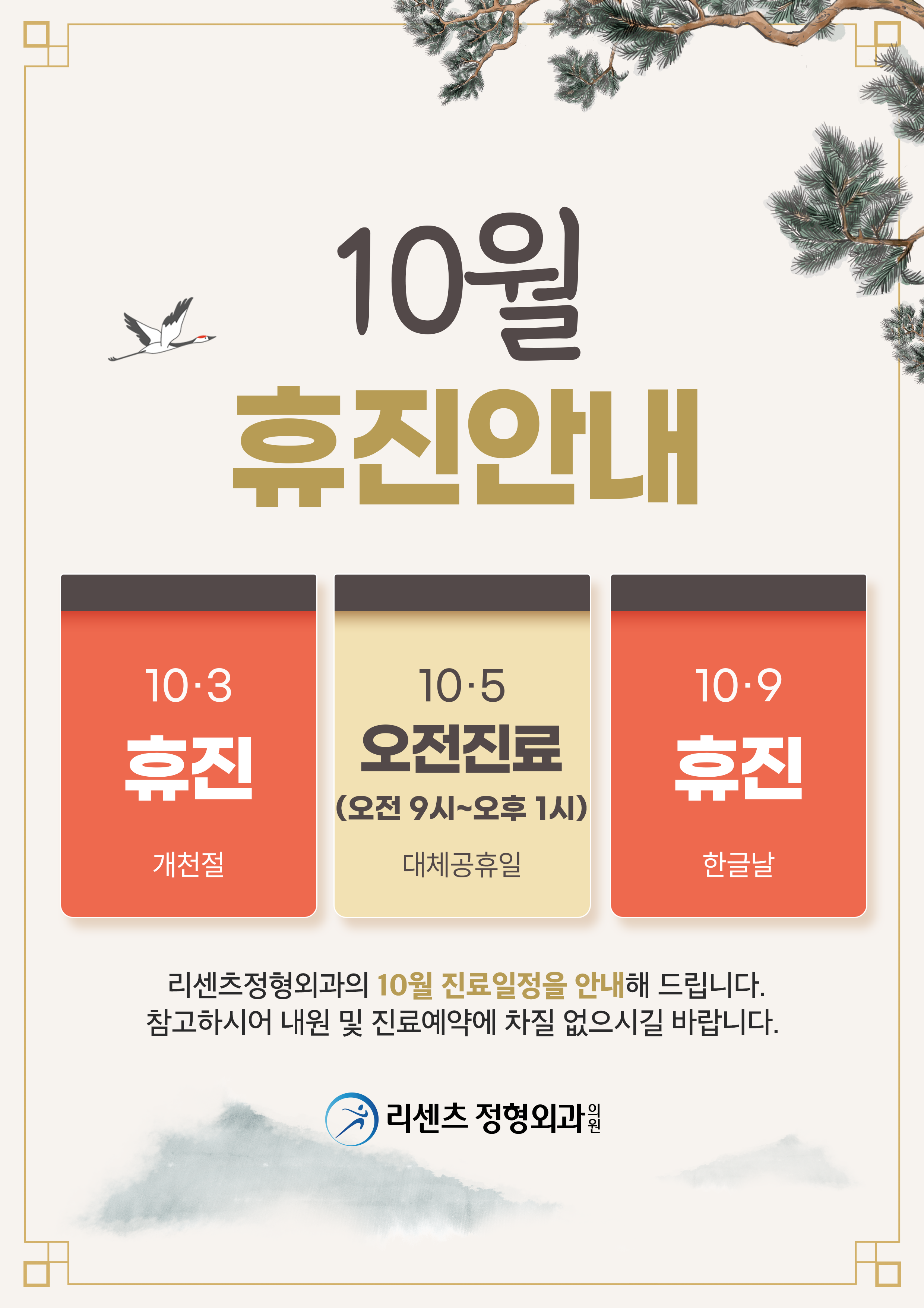 af310aed9bec19ed8122d2fdeaa98c75_1790131913_8644.png